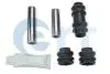 TOYOTA Комплект направляющей гильзы COROLLA 1.4 VVT-i 01-07, YARIS44682  01-05, MITSUBISHI PAJERO SPORT 410119