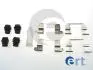 HONDA Установочный к-кт. торм. колодок передн. ACCORD VIII 2.0i  08-15, ACCORD VIII 44653 420151