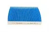 0986628581 FILTR KABINY FILTER+PRO TOYOTA C-HR, PRIUS, HILUX, CAMRY, LEXUS RX, TOYOTA YARIS 06.15- BOSCH підбір по vin на Brocar