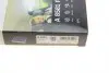 0986628581 FILTR KABINY FILTER+PRO TOYOTA C-HR, PRIUS, HILUX, CAMRY, LEXUS RX, TOYOTA YARIS 06.15- BOSCH підбір по vin на Brocar