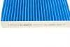 0986628584 FILTR KABINY FILTER+PRO HONDA CITY, CR-Z, INSIGHT, JAZZ III,IV 07.08- BOSCH підбір по vin на Brocar