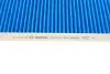 0986628563 FILTR KABINY FILTER+PRO AUDI A3, TT, SEAT IBIZA, LEON 09.93-06.06 BOSCH підбір по vin на Brocar