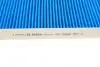 0986628587 FILTR KABINY FILTER+PRO PEUGEOT 407, CITROEN C5,C6 04.08-12.18 BOSCH підбір по vin на Brocar