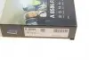 0986628586 FILTR KABINY FILTER+PRO FORD MONDEO, GALAX, S-MAX, EDGE 04.13- BOSCH підбір по vin на Brocar