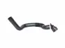 Патрубок радиатора A3 (8P1) 2.0 TDI 03-12, VWGOLF  V 1.9TDI AU-RH019