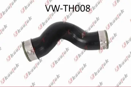 VWTH008 Патрубок воздухозаборника Transporter V 1.9TDI 03- KAUTEK подбор по vin на Brocar