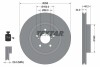 TARCZA HAM. SUBARU P. IMPREZA/XV 1,6-2,0 16- 92327603