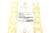 17PE1201 Наконечник тяги рульової (R) Citroen C4 Picasso 13-/C5 Aircross/Berlingo/Peugeot 508 18-/5008/308 13- ASMETAL підбір по vin на Brocar
