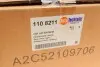1108211 Ліхтар задній MB Vito (W447) 14- (R) LED AUTOTECHTEILE підбір по vin на Brocar