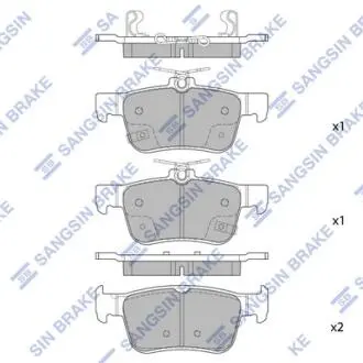 SP4127 Кт. Тормозные колодки Hi-Q (SANGSIN) подбор по vin на Brocar