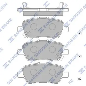 SP2104 Кт. Тормозные колодки Hi-Q (SANGSIN) підбір по vin на Brocar
