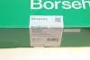 B10220 Комплект ланцюга ГРМ Audi A3/A4/Skoda Octavia/Superb/VW Golf 1.8-2.0TFSI 04-15 (OE VAG) BORSEHUNG підбір по vin на Brocar