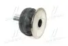 5220760090 Подушка кузова Toyota / Lexus підбір по vin на Brocar