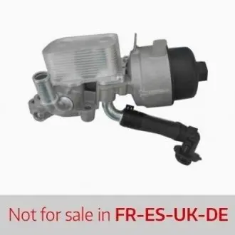 95100C Масляний радіатор в зборі C4 Grand Picasso,C5 III,DS4/5,Jumpy,FiatScudo,Ford Galaxy,Focus III,kuga,Peugeot 2.0HDI/TDCI MEAT&DORIA підбір по vin на Brocar