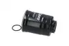MF557 Фільтр паливний Galant II/Mazda 323/L200/L400/Lancer/Pajero 80- KAVO підбір по vin на Brocar