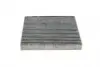 TC1029C Фільтр салону KAVO PARTS TC-1029C KAVO підбір по vin на Brocar