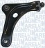 MAGNETI MARELLI CITROEN Рычаг передн.прав.C3 II, DS3 09- 301181342200