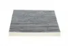 HC8244C Фільтр салону KAVO PARTS HC-8244C KAVO підбір по vin на Brocar