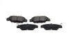 KBP4582 PARTS MAZDA Тормозные колодки задн.CX-5 11- KAVO підбір по vin на Brocar