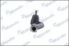 DSA020524 DSA020524 MANDO Наконечник рулевой тяги MANDO підбір по vin на Brocar