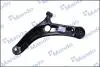 MSA010074 MSA010074 MANDO Важіль підвіски MANDO підбір по vin на Brocar