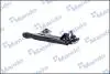 MSA010074 MSA010074 MANDO Важіль підвіски MANDO підбір по vin на Brocar