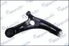 MSA010074 MSA010074 MANDO Важіль підвіски MANDO підбір по vin на Brocar