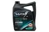 1049043 OFFICIALTECH 0W30 SP 5Lx4 (NEW) WOLF підбір по vin на Brocar