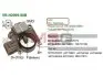 Регулятор напруги генератора VRH200980B