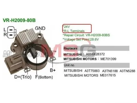 VRH200980B Регулятор напруги генератора MOBILETRON підбір по vin на Brocar