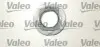 826212 Комплект сцепления VALEO підбір по vin на Brocar