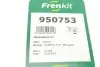 950753 Комплект пружинок колодок ручника Fiat Ducato 94- (254x57) FRENKIT підбір по vin на Brocar
