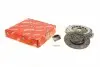 Комплект сцепления Mazda 6 2.0/2.3 02-07 (d=225mm) (+выжимной) 962028
