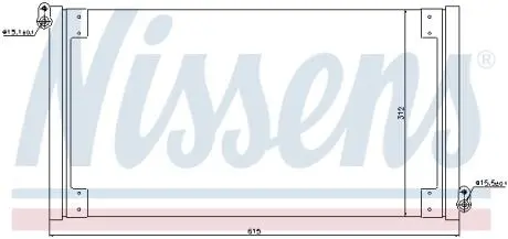 940025 Конденсатор, Кондиціонер NISSENS підбір по vin на Brocar