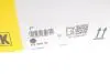 415101610 Демпфер зчеплення Renault Trafic III 1.6 dCi(R9M) 14-, MB Vito (W447) 1.6CDI(OM622.951), 14- LUK підбір по vin на Brocar