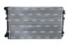 58453A Радіатор основний Audi A3Skoda Octavia Iii Golf Vii, Passat 1.0-2.0D 08.12- NRF підбір по vin на Brocar