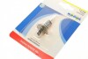 483344000 Автолампа H1 12V 55W P14.5s Range Power 50 + (blister/1шт) NARVA підбір по vin на Brocar