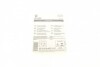 173264000 Автолампа R10W 24V 10W BA15s Standard (блістер/к-кт 2шт) NARVA підбір по vin на Brocar