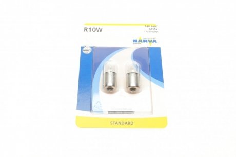 173264000 Автолампа R10W 24V 10W BA15s Standard (блістер/к-кт 2шт) NARVA підбір по vin на Brocar