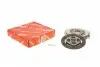 Комплект зчеплення Opel Corsa C/D 1.0/1.2 00-14 (d=200mm) 962086