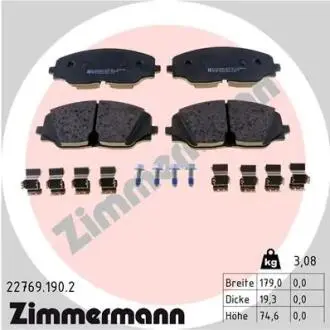 227691902 Колодки гальмівні дискові, к-кт ZIMMERMANN підбір по vin на Brocar