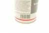 232315 Терозон VR 190 AE 500ML Очисник HENKEL 232315 Henkel підбір по vin на Brocar
