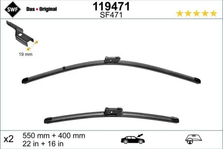 119471 Безрамні двірники SWF підбір по vin на Brocar