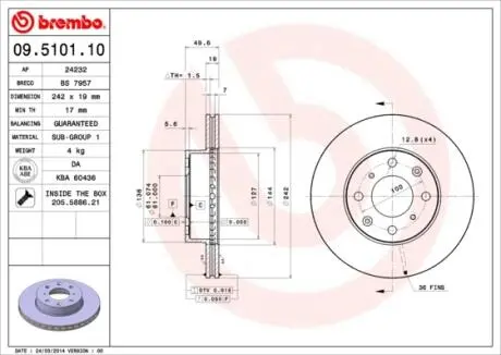 09510110 Тормозной диск BREMBO подбор по vin на Brocar