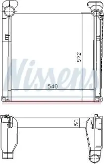 97007 Інтеркулер NISSENS підбір по vin на Brocar