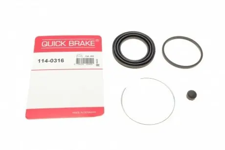 1140316 Ремкомплект суппорта (переднего) Mitsubishi Galant III/IV 90-96 (d=54mm)(Akebono) QUICK BRAKE подбор по vin на Brocar