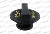 318898 Кришка горловини маслозаливної Citroen Jumper/Ford Transit 2.2/2.4 HDi 06- TRICLO підбір по vin на Brocar