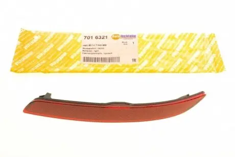 7016321 Отражатель бампера (заднего) BMW 5 (F10) 10-16 (R) AUTOTECHTEILE подбор по vin на Brocar