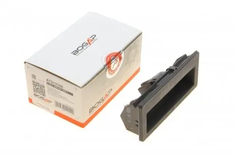 A7313106 Кнопка відкривання багажника VW Caddy IV 15-20 BOGAP підбір по vin на Brocar