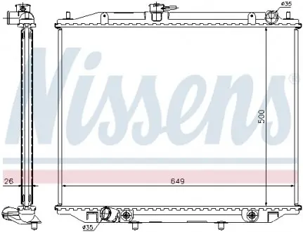 68707A Радиатор, охлаждение двигателя NISSENS подбор по vin на Brocar
